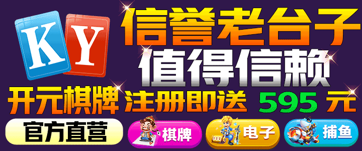 久久视频精品538在线久·*